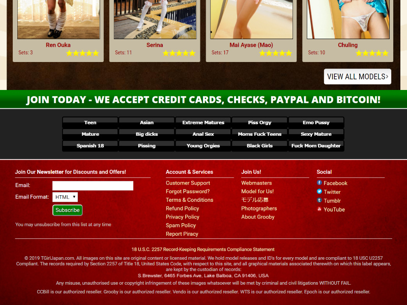 TGirlJapan ティーガールジャパン ニューハーフ 男の娘 無修正動画 退会方法